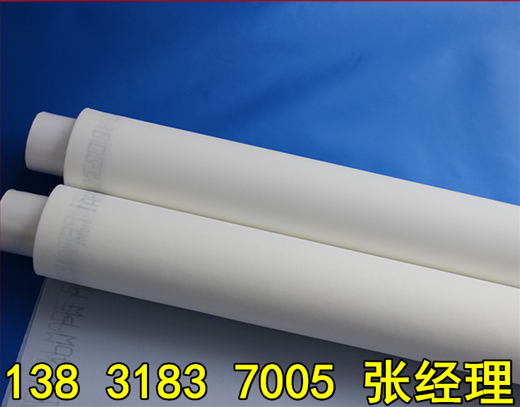 3986129442_2141580639_副本 3986129442_2141580639_副本