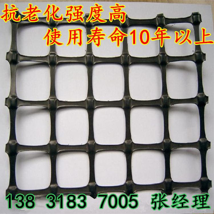 4031501900315.jpg 4031501900315.jpg