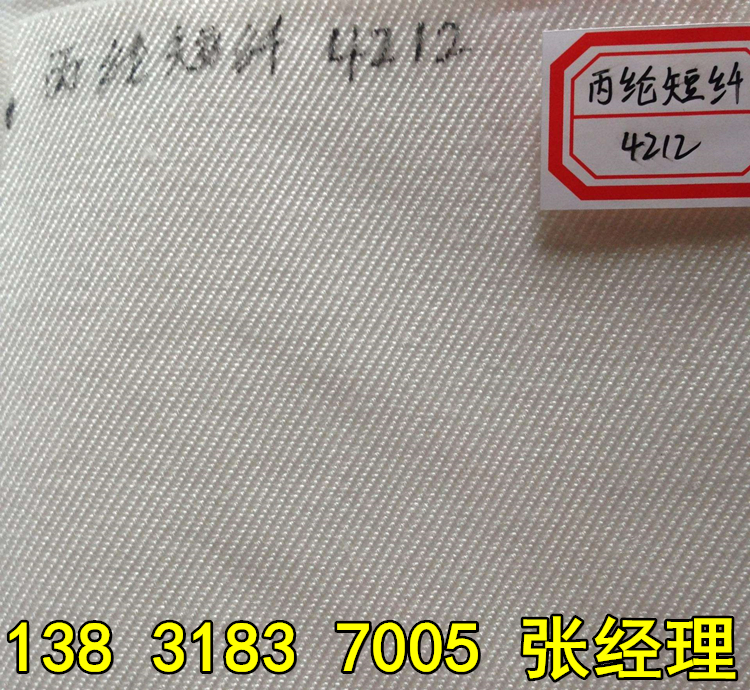 timg (6)_副本 timg (6)_副(fù)本