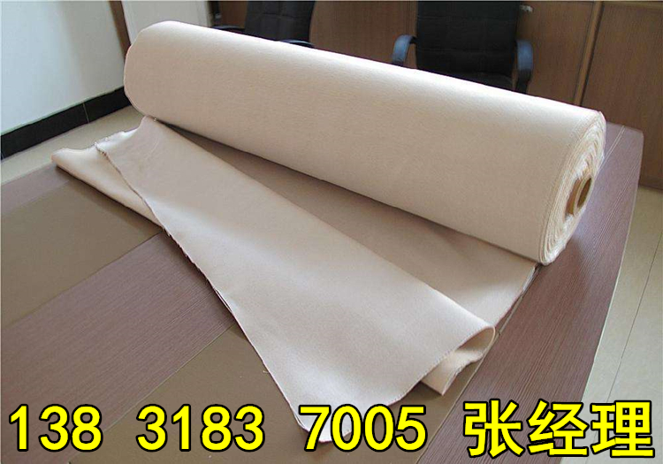 timg (7)_副本 timg (7)_副本