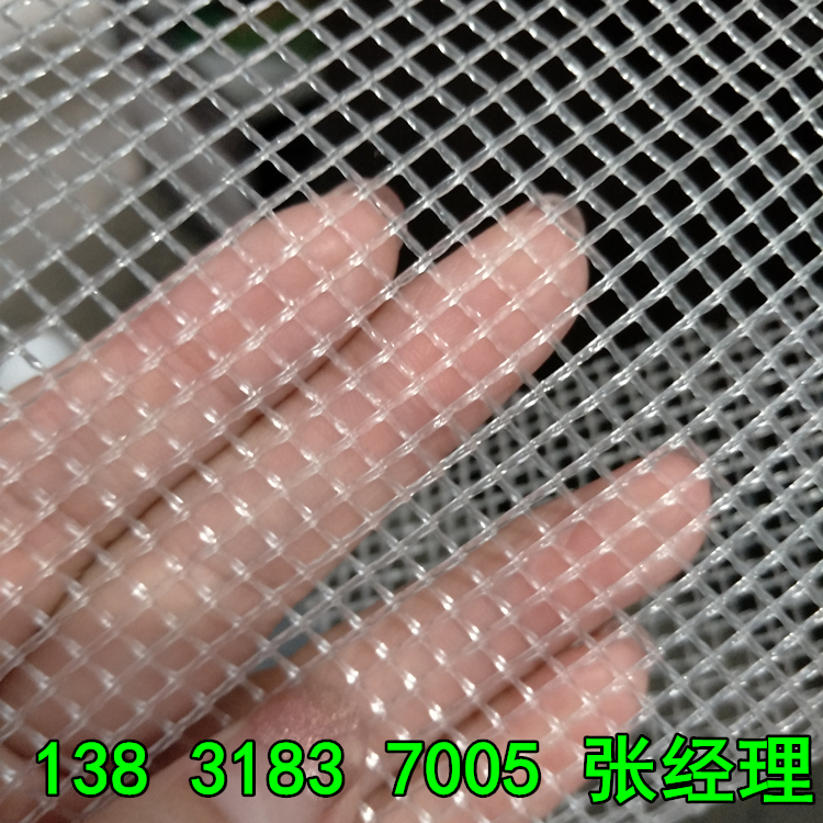 IMG20161005124407_副本 IMG20161005124407_副本