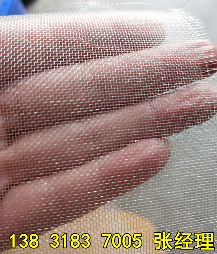 新(xīn)建(jiàn)文件夾IMG20180405105752_副本 新建文件夾IMG20180405105752_副本