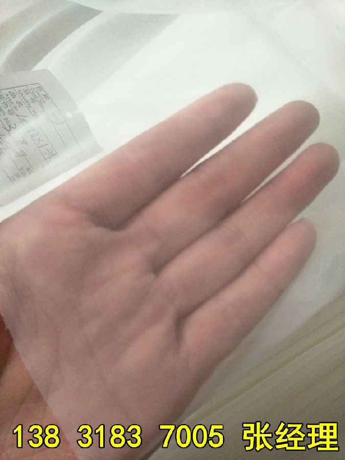 新建文(wén)件夾IMG20170724163525_副本 新建文件夾IMG20170724163525_副本