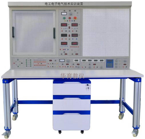 HYWK-925C電工基本技能（néng）綜（zōng）合實訓裝置（zhì）