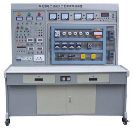HYKW-940A 網孔（kǒng）型電工技能（néng）實訓考核裝置