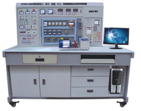HYKW-940D 網（wǎng）孔型電工·電子·電力拖動（dòng）及自動控製綜合實訓考核裝置