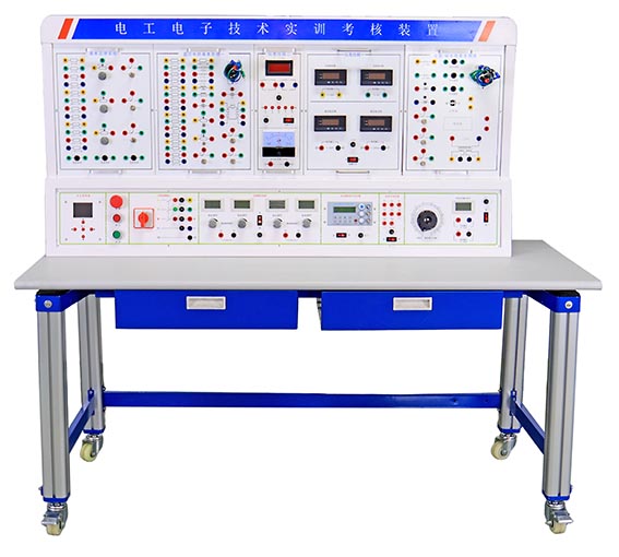 HYK-870A 初級電（diàn）工（gōng）技術實訓考核裝置