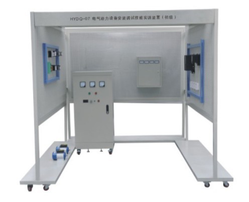 HYDQ-06建築電氣（qì）安裝與調試實訓考核（hé）裝置