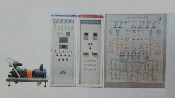 HYDL-04型發（fā）電廠綜綜合自動化實訓考核平台