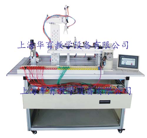 HYX-84E型光機電一體化高速分揀實訓（xùn）係統 