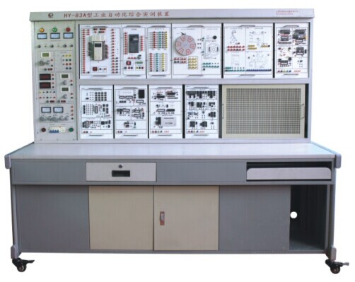 HY-83A 型工業自動化綜合實訓裝置 （ PLC+ 變頻器 + 觸摸屏 + 單
