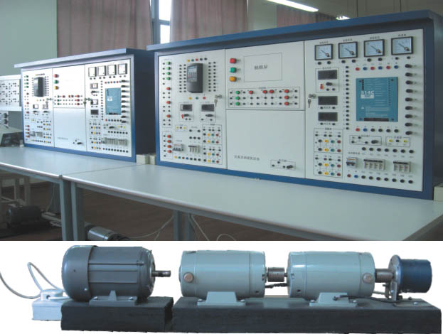 HYS-820I型交直流（liú）調速實訓裝置