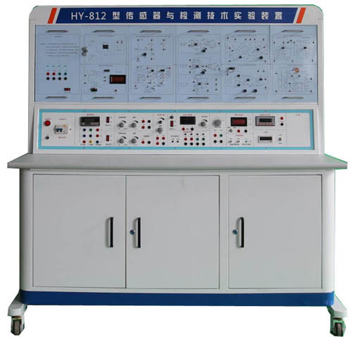 HY-812 傳感器技術綜合實驗台