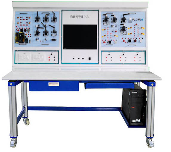 HYWLW-3物聯網技術應用與維護（hù）實訓台