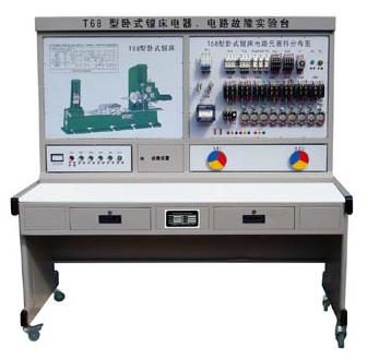 HY-T68 型 臥式鏜床實訓（xùn）及技能考核（hé）裝置（zhì）