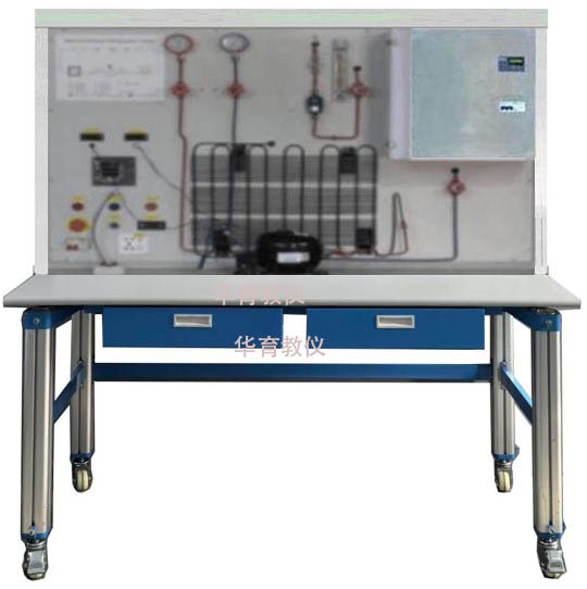 HY-9920B 電冰箱原理實（shí）訓裝（zhuāng）置
