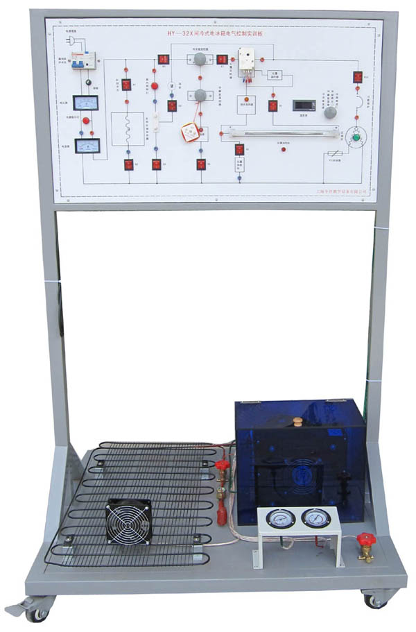 HY-9920P型製冷電路電氣控製實訓板