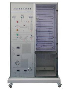 HY-9920FB 電冰箱製冷係統實訓（xùn）考核裝置（直冷）