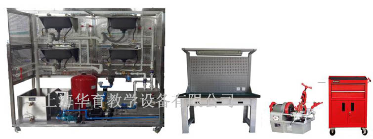 HYBG-1水泵及管道（dào）安（ān）裝設（shè）計實訓裝置