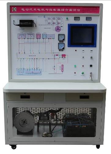 HY-QCX205C純電動汽車電機控製與測試實訓裝置