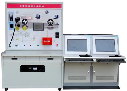 HY-QCX-206B新（xīn）能源汽車充電管理係統實訓台
