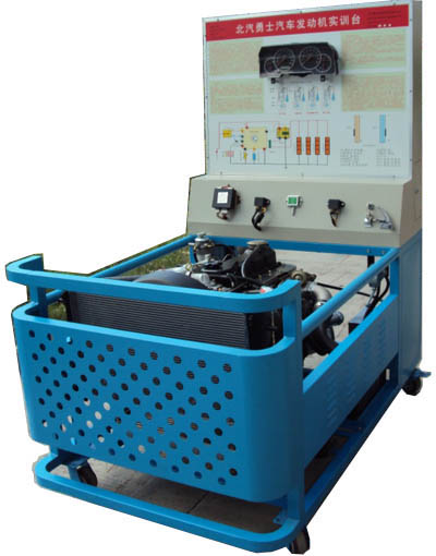   HY-QC258勇士柴油（yóu）發動機實訓台