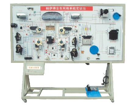 HY-QC629型大眾車載網絡係統示教板