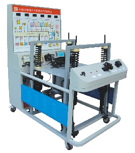 HY-QC337型淩誌400電控懸架係統實訓台