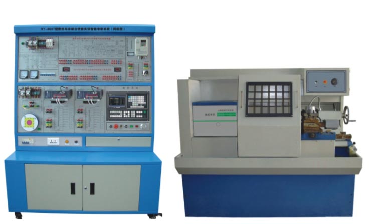  HY-803TS型 數控（kòng）車床綜合實訓考核裝置
