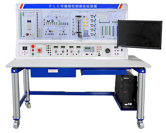 HY-PLC2型 PLC可編程控（kòng）製器實驗裝置（zhì） 