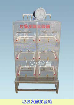 1-25021G6404Aa.jpg