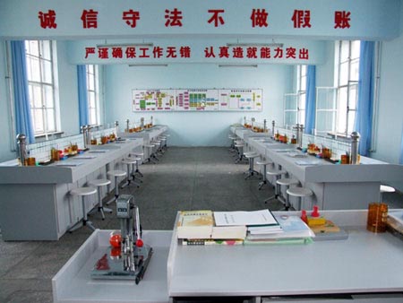HY-CK1型會計模擬實驗室設備