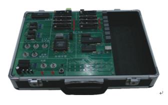 HY-1121新型程控交換實（shí）驗平台係統