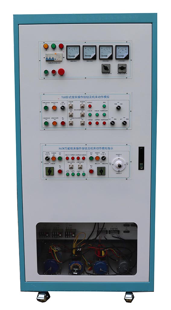 HY-76E 型（xíng） 機床電氣技能實訓考核鑒定裝置
