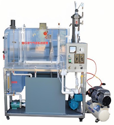 HYEP-G14D型豎（shù）流式加壓氣浮實驗裝置