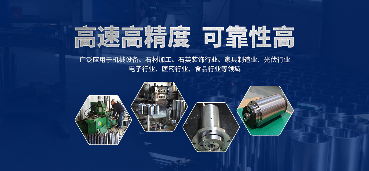 安陽市九一（yī）眾工機械配件有限公司