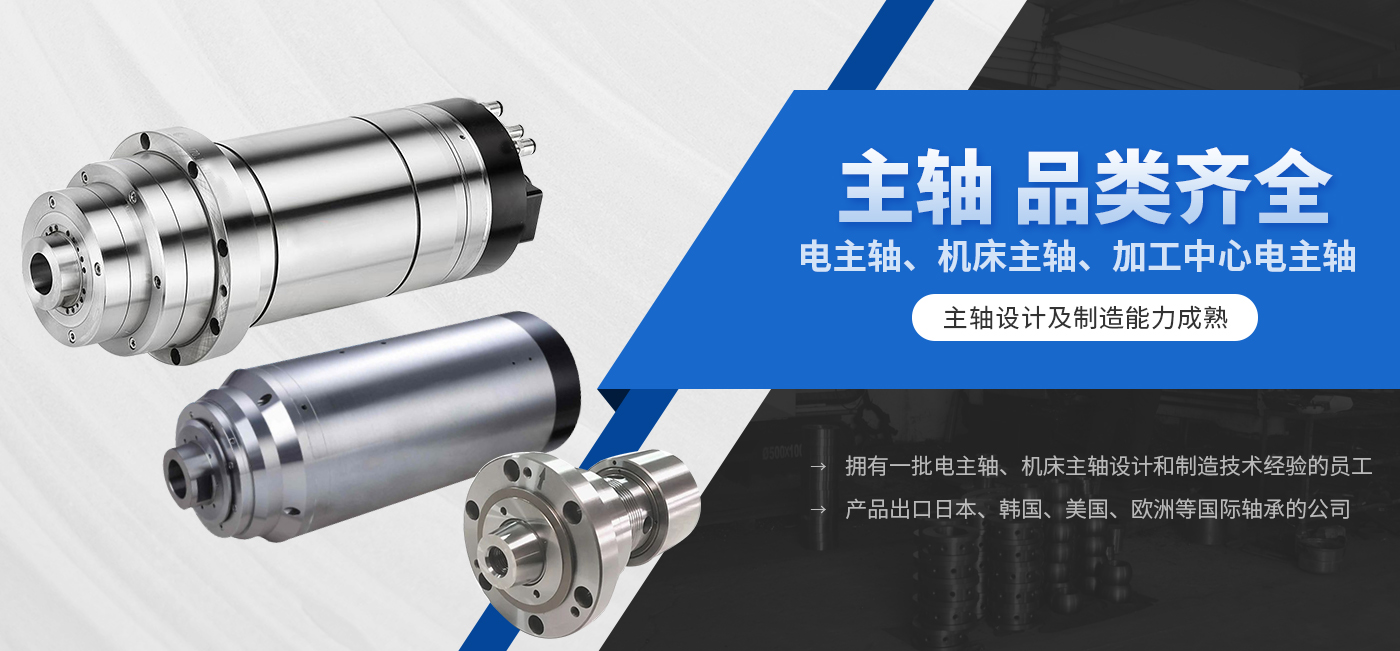 安（ān）陽市幸福宝app機械配件有限公司